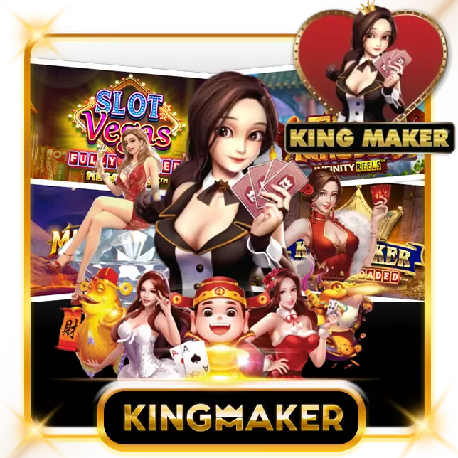 pgplay999 provider